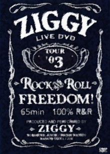 ZIGGY_RR_FREEDOM