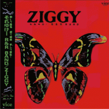 00_それゆけR&R-BAND