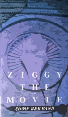 ZIGGY_THE_MOVIE